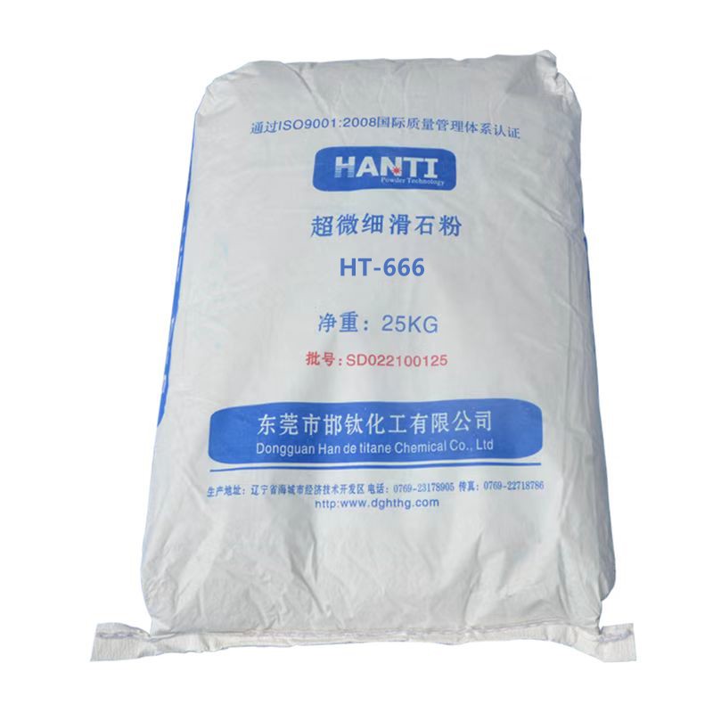 滑石（shí）粉的價格（gé）多少錢一噸